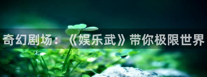 upload/20250701114914.jpg